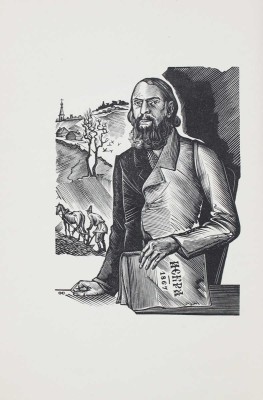 Курочкин В.С. Собрание стихотворений / суперобл., переплет, портр. и титул А. Сахновской. [М.; Л.]: Academia, 1934.